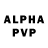 Alpha-PVP СК КРИС Chukwuka Agu