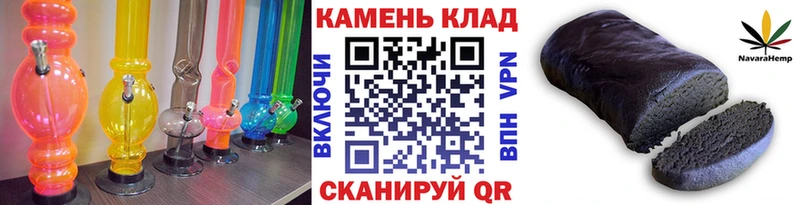 kraken как войти  что такое наркотик  Александровск  ГАШ ice o lator 