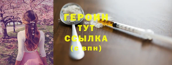крисы Нея