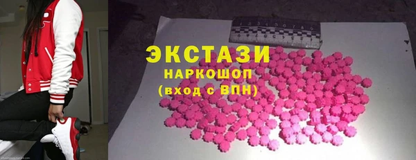 ешки Нефтегорск