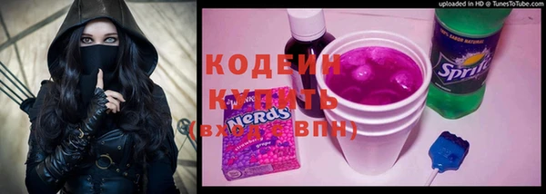 ешки Нефтегорск