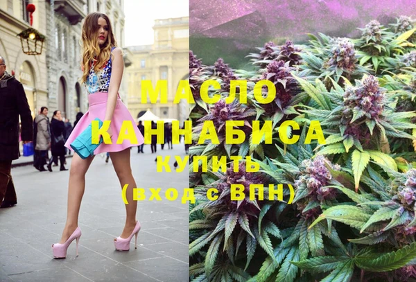 крисы Нея