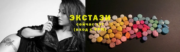 ешки Нефтегорск