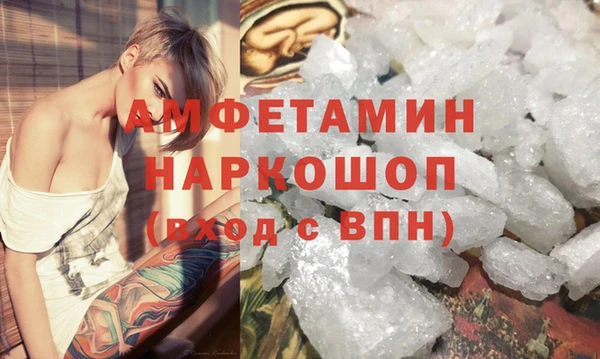 прущая мука Абдулино