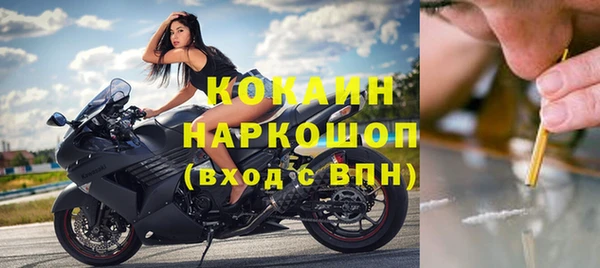 гидропоника Абинск