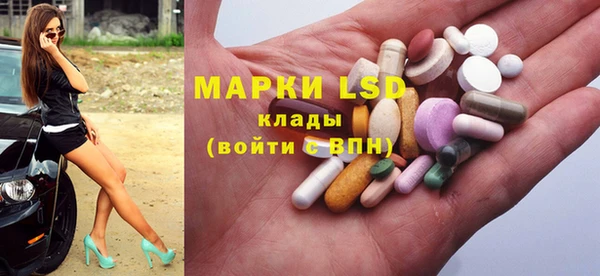 гидропоника Абинск
