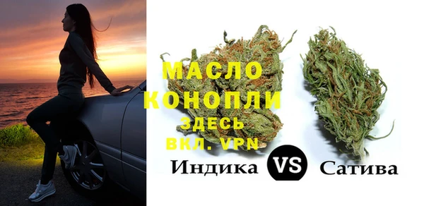 наркотики Нефтекумск