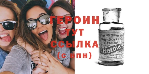 гидропоника Абинск