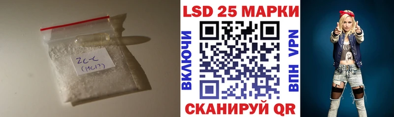 ЛСД экстази кислота  Александровск 