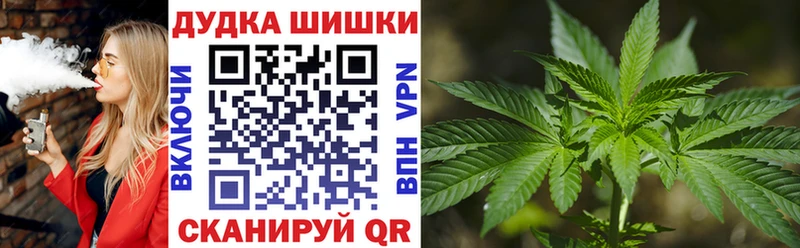 наркошоп  Александровск  Каннабис тримм 